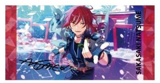 あんさんぶるスターズ ビジュアルバスタオルvol 3 逆先夏目美麗 あんさんぶるスターズ ビジュアルバスタオルvol 3 逆先夏目美麗