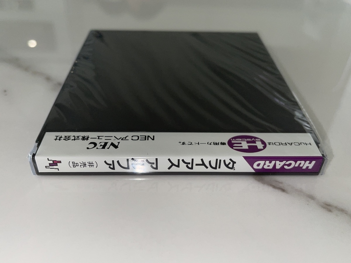 Yahoo!オークション - ダライアスアルファ PCエンジン Yahoo!オークション - ダライアスアルファ PCエンジン