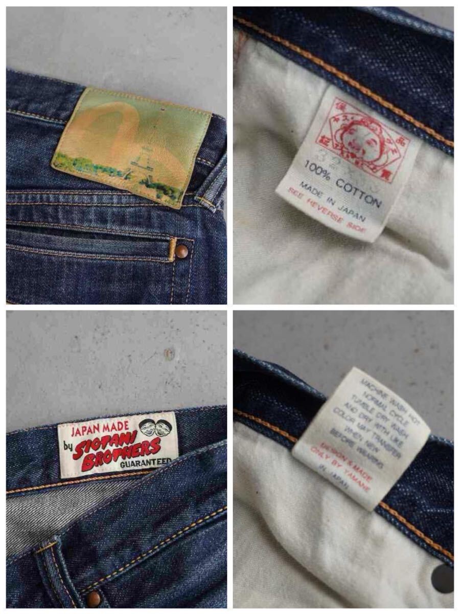 EVISU エビス/エヴィス 大黒 カモメ ジーンズ 塩谷兄弟 siotani EVISU エビス/エヴィス 大黒 カモメ ジーンズ 塩谷兄弟 siotani