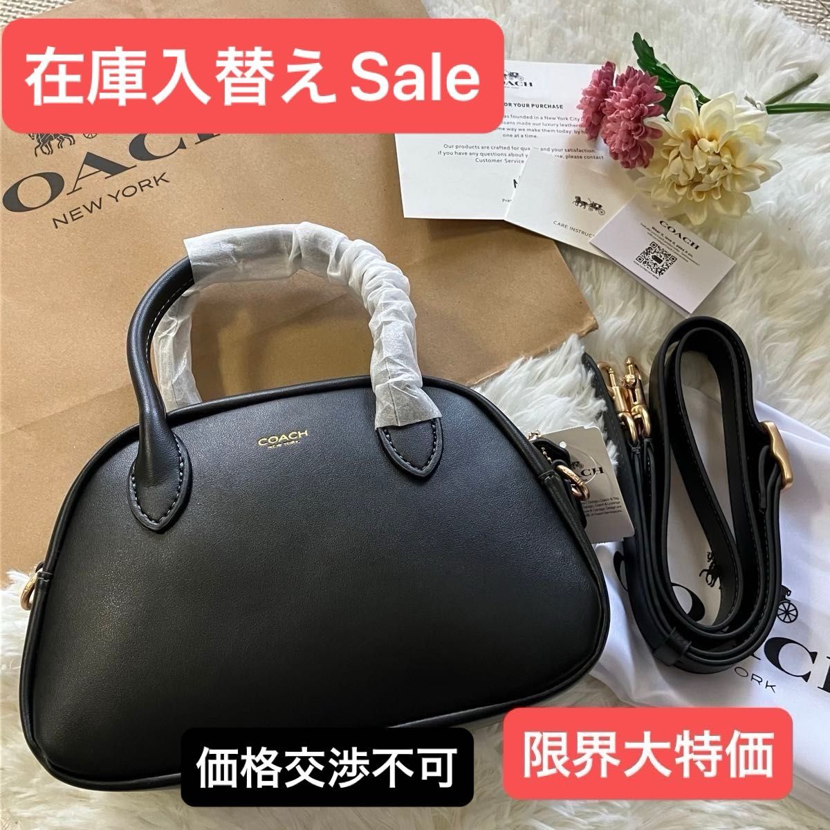 入替えSale】コーチ COACH バーロウ ボウリング バッグ ブラック 入替えSale】コーチ COACH バーロウ ボウリング バッグ ブラック
