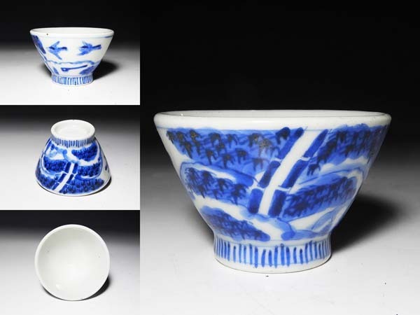 [ peach ] sake cup and bottle guinomi : old Imari blue and white ceramics bamboo .... map sake cup 