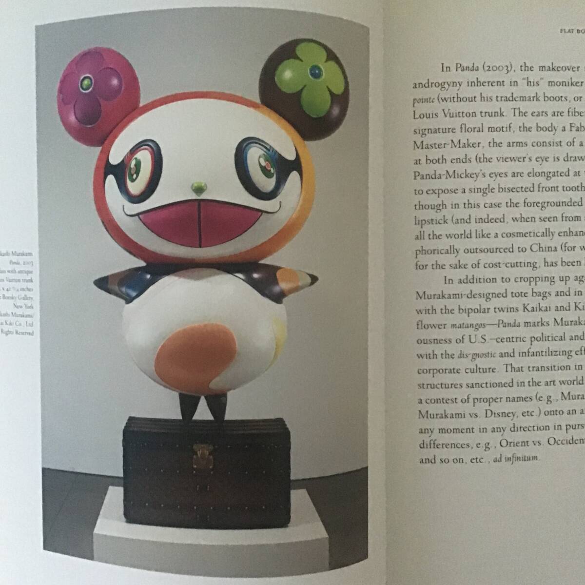 Yahoo!オークション - (C) MURAKAMI 村上隆 最も有名な展覧会 Yahoo!オークション - (C) MURAKAMI 村上隆 最も有名な展覧会