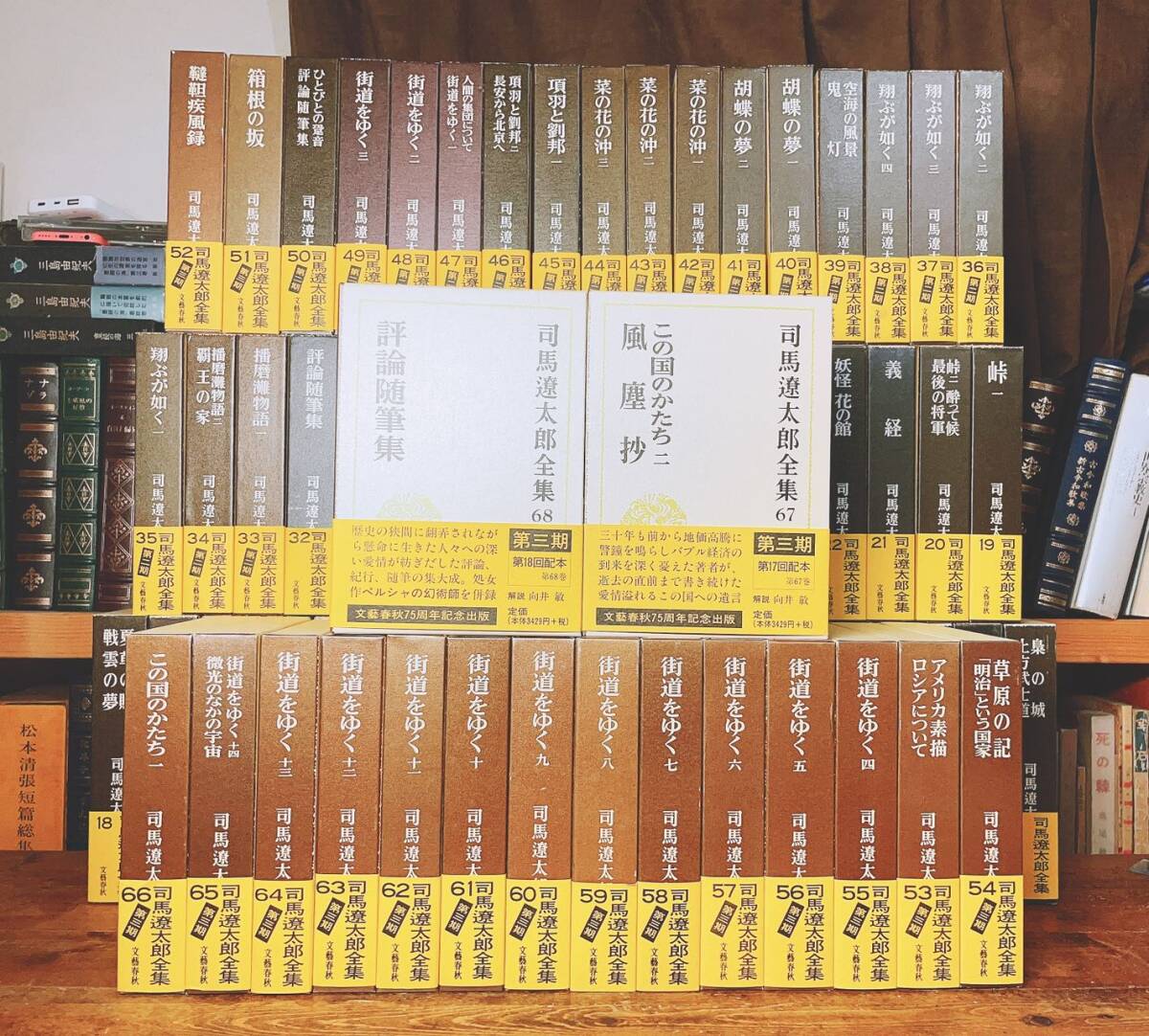 中古】近代洋画と福岡県―郷土ゆかりの物故作家にみる風土と人脈 中古】近代洋画と福岡県―郷土ゆかりの物故作家にみる風土と人脈