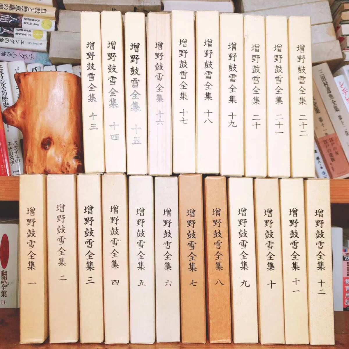 ☆ゆうパック送料無料 月刊 琉球舞踊全13号の内11冊(2号・4号欠 ☆ゆうパック送料無料 月刊 琉球舞踊全13号の内11冊(2号・4号欠