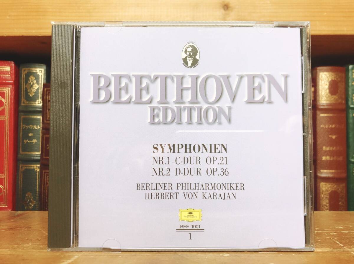CD1枚1000円 定価30万 ベートーヴェン大全集 CD全86枚 解説書5冊揃 検 ショパン/モーツァルト/バッハ/ハイドン /シューベルト/シューマン|Yahoo!フリマ(旧PayPayフリマ) CD1枚1000円 定価30万 ベートーヴェン大全集 CD全86枚 解説書5冊揃 検 ショパン/モーツァルト/バッハ/ハイドン /シューベルト/シューマン|Yahoo!フリマ(旧PayPayフリマ)