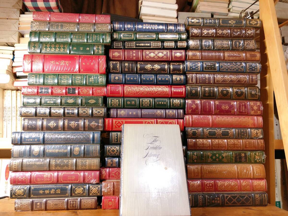 全集)冒険の森へ 傑作小説大全 全20巻の内15巻1冊欠の十九冊 全集)冒険の森へ 傑作小説大全 全20巻の内15巻1冊欠の十九冊
