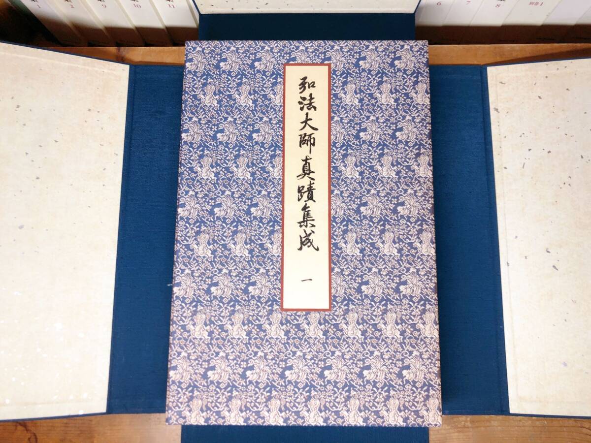 非売品!!定価100万以上! 真言宗全書 正続全集揃 検:高野山/浄土 非売品!!定価100万以上! 真言宗全書 正続全集揃 検:高野山/浄土