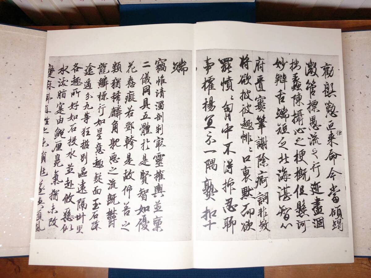 非売品!!定価100万以上! 真言宗全書 正続全集揃 検:高野山/浄土 非売品!!定価100万以上! 真言宗全書 正続全集揃 検:高野山/浄土