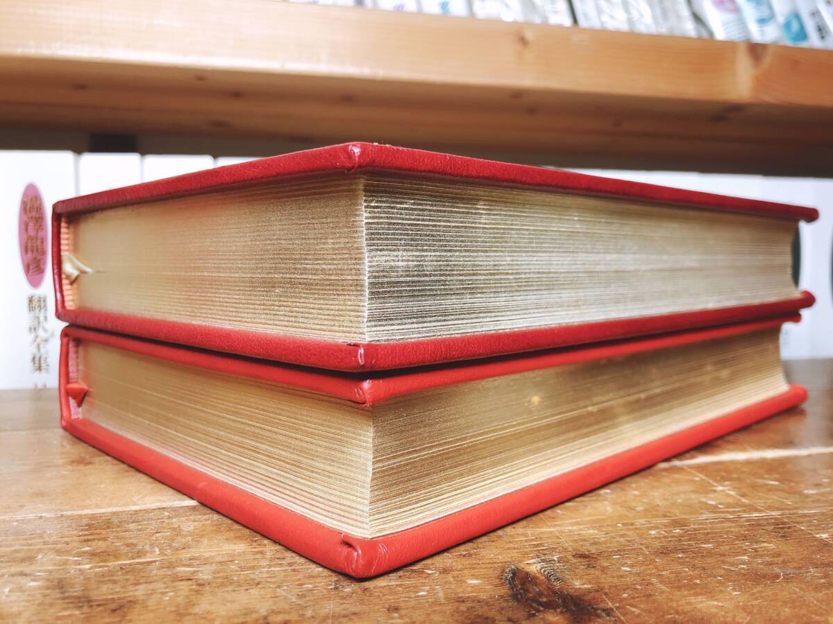 定価90万円!!幻の豪華本!! 世界文学全集 全50巻揃 初版 検:芥川 定価90万円!!幻の豪華本!! 世界文学全集 全50巻揃 初版 検:芥川