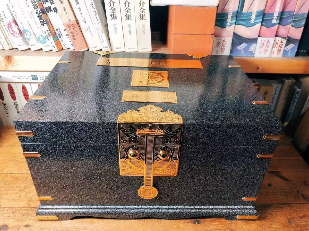 非売品!!新品未開封!! 天福函 天聖経/原理講論/平和神経/世界 非売品!!新品未開封!! 天福函 天聖経/原理講論/平和神経/世界