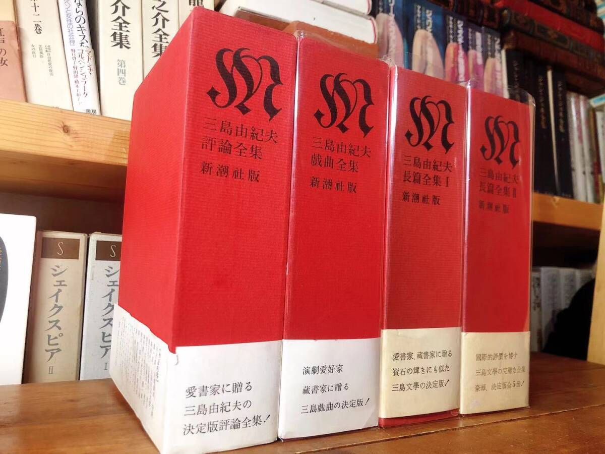 超稀少】横溝正史長女宛ペン署名入肉筆直筆サイン/真筆家族宛 超稀少】横溝正史長女宛ペン署名入肉筆直筆サイン/真筆家族宛