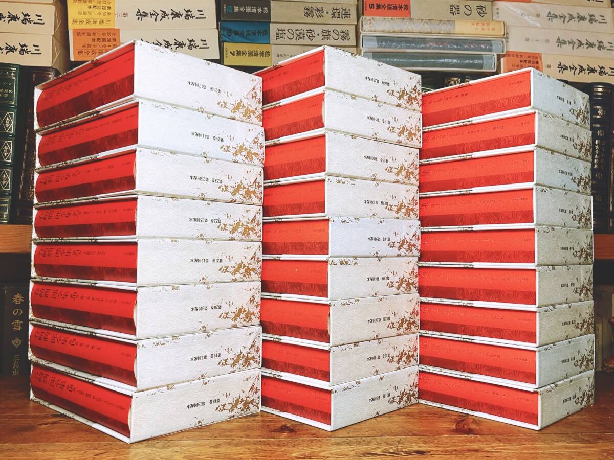 定価178000円!! 決定版 谷崎潤一郎全集 全26巻揃 検:夏目漱石/三島由紀夫/川端康成/芥川龍之介/太宰治/佐藤春夫/泉鏡花/堀辰雄/森鴎外/初版 定価178000円!! 決定版 谷崎潤一郎全集 全26巻揃 検:夏目漱石/三島由紀夫/川端康成/芥川龍之介/太宰治/佐藤春夫/泉鏡花/堀辰雄/森鴎外/初版
