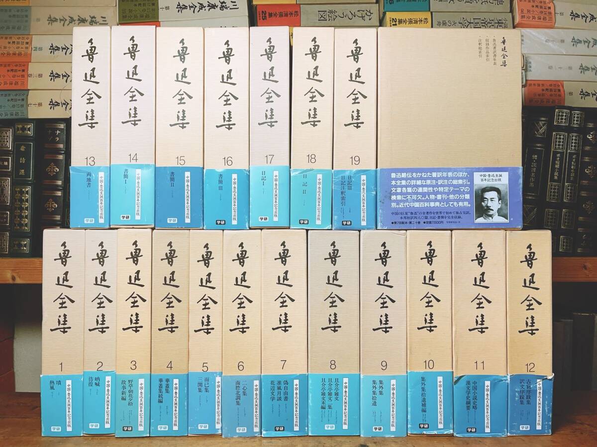 d2087)肉筆原稿 中村 苑子なかむら そのこ、俳句 母影 昭和45年 d2087)肉筆原稿 中村 苑子なかむら そのこ、俳句 母影 昭和45年