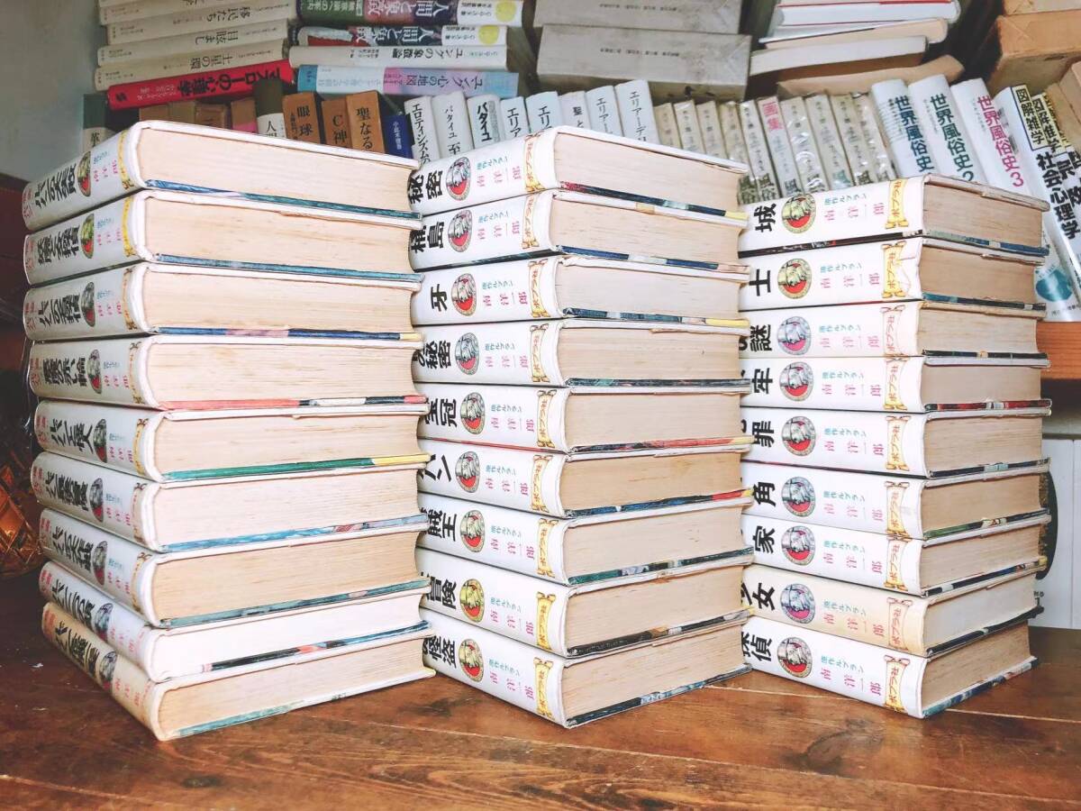絶版 初版9冊 怪盗ルパン全集 全27巻 ポプラ社 検 少年探偵団 絶版 初版9冊 怪盗ルパン全集 全27巻 ポプラ社 検 少年探偵団