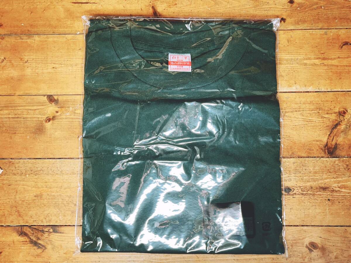 予約特典品!! 『決定版 カムイ伝全集 ぐい呑み3点+特製Tシャツ』 白土三平 検:忍者武芸帳 影丸伝/つげ義春/サスケ/手塚治虫/水木しげる 予約特典品!! 『決定版 カムイ伝全集 ぐい呑み3点+特製Tシャツ』 白土三平 検:忍者武芸帳 影丸伝/つげ義春/サスケ/手塚治虫/水木しげる