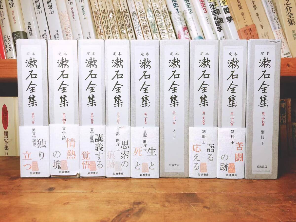 カフカ全集 7 日記 外国人作家 カフカ全集 7 日記 外国人作家
