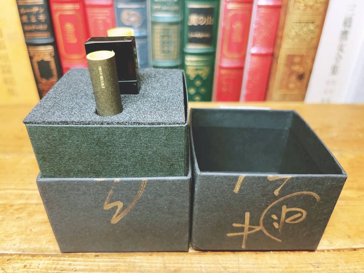サイン入り 菊地成孔 USB全集 闘争のエチカ 上下巻セット USB サイン入り 菊地成孔 USB全集 闘争のエチカ 上下巻セット USB