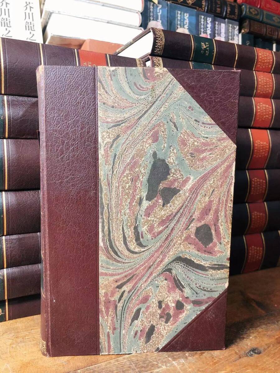 37500円 100年古書!!1920年!!独語 キルケゴール著作集 全集揃 37500円 100年古書!!1920年!!独語 キルケゴール著作集 全集揃