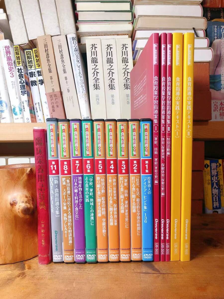 0014408【明治期キリスト教】正教奉神禮 ミハイルソコロフ 245P 0014408【明治期キリスト教】正教奉神禮 ミハイルソコロフ 245P