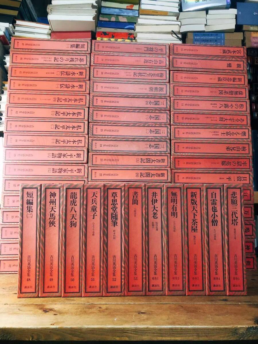 たばこの本棚 (ぶんか社文庫 か 7-1) たばこの本棚 (ぶんか社文庫 か 7-1)