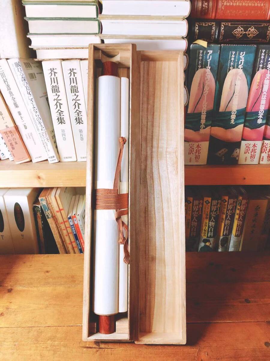 定価78000円!!限定250部!! 良寛和尚遺墨 漢詩 一行書 掛け軸 定価78000円!!限定250部!! 良寛和尚遺墨 漢詩 一行書 掛け軸