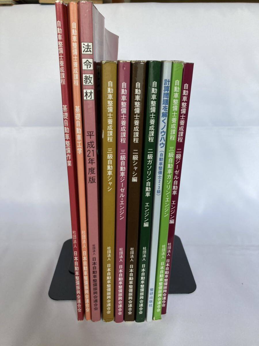鶴見五郎 自伝『とにかく生き抜く』 鶴見五郎直筆サイン入り 鶴見五郎 自伝『とにかく生き抜く』 鶴見五郎直筆サイン入り