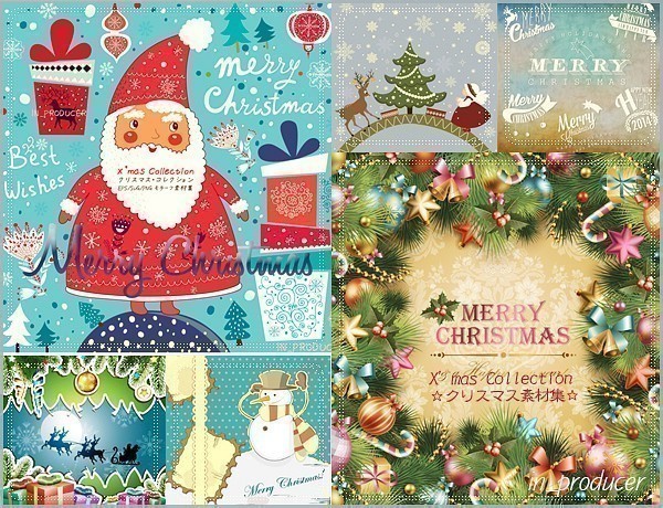 DVD2 sheets set Christmas material compilation EPS/SVG penetration PNG Kirakira . fully! feeling . peak increase Christmas design wonderful . night .