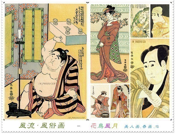 ヤフオク 数量限定 大特価セール 謎の浮世絵師 東洲斎写 ヤフオク 数量限定 大特価セール 謎の浮世絵師 東洲斎写