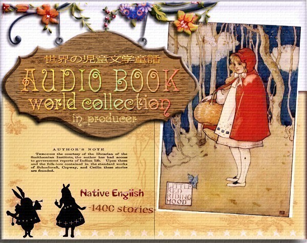 DVD4 volume # speed . correspondence listen only English * English conversation while study * English ear . rearing make ela- person g teaching material *{ world. masterpiece juvenile literature compilation /1400 work }* free shipping *