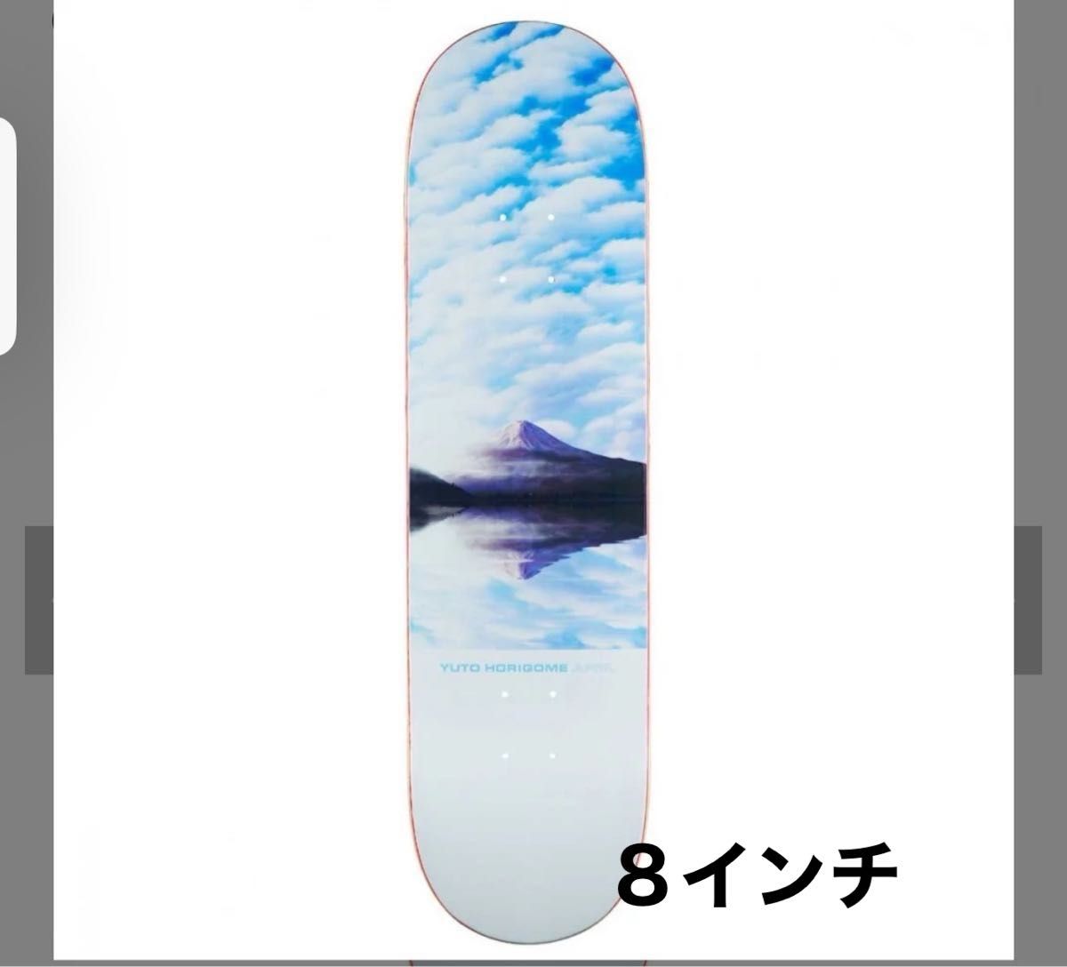 堀米悠斗 APRIL SKATEBOARDS YUTO HORIGOME FUJI 8|Yahoo 堀米悠斗 APRIL SKATEBOARDS YUTO HORIGOME FUJI 8|Yahoo