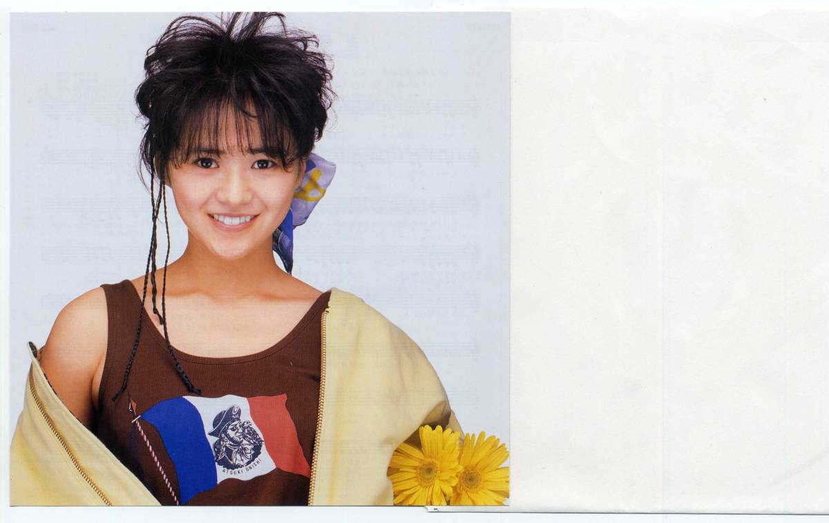 代購代標第一品牌 樂淘letao シングル 山口かおり め ま い3秒 プロモカバー付見本白 86 Kaori Yamaguchi上級生 Rhs 238 国吉良一パンタ松宮恭子矢野誠 アイドル 代購代標第一品牌 樂淘letao シングル 山口かおり め ま い3秒 プロモカバー付見本白 86 Kaori Yamaguchi上級生 Rhs 238 国吉良一パンタ松宮恭子矢野誠 アイドル