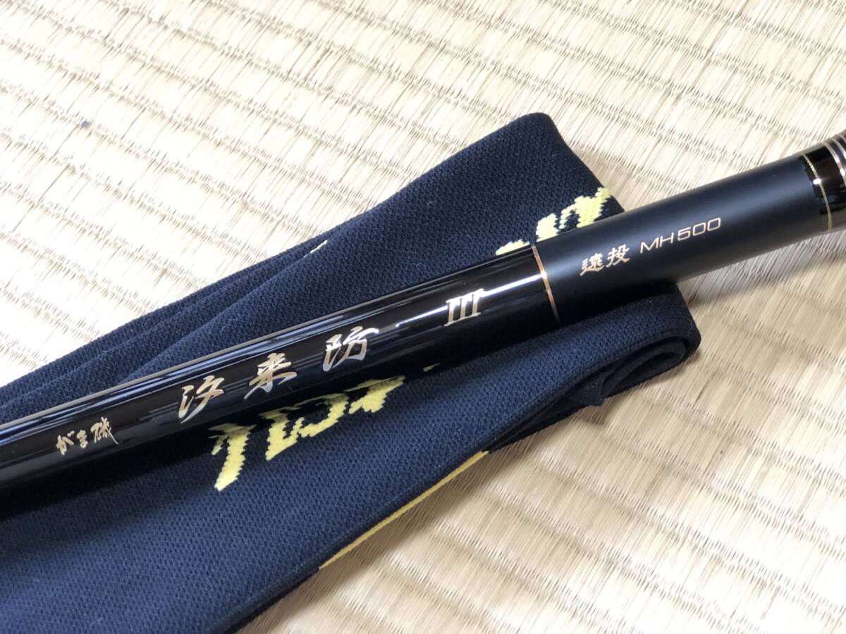 Bibian 比比昂- がまかつがま磯汐来防3 遠投MH 5.0m 【未使用品 Bibian 比比昂- がまかつがま磯汐来防3 遠投MH 5.0m 【未使用品