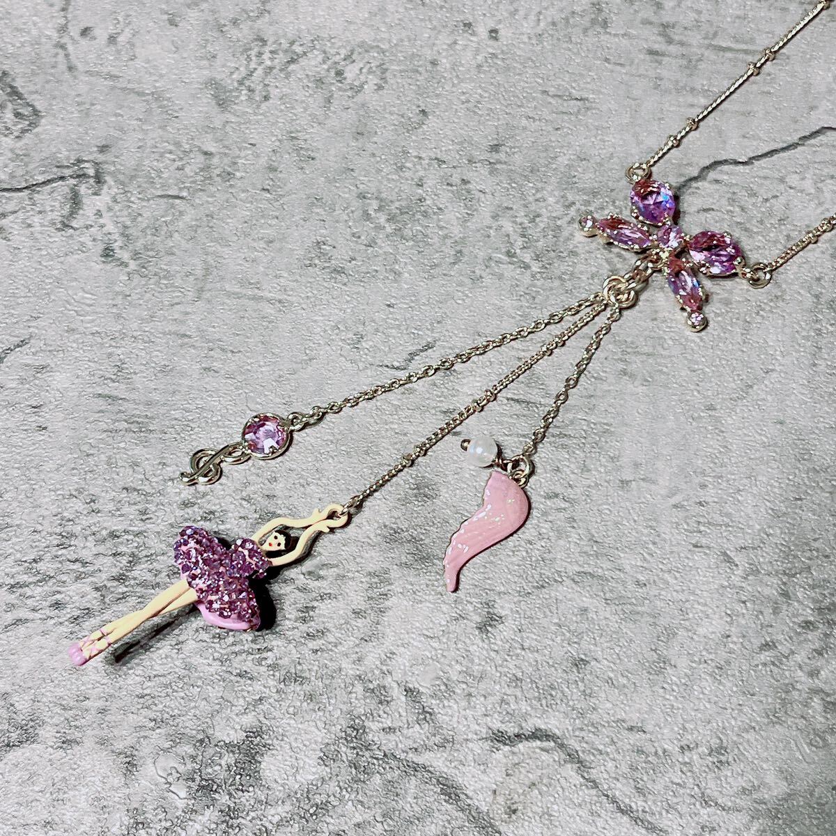 希少 美品 Les Nereides レネレイド バレリーナ ネックレス 希少 美品 Les Nereides レネレイド バレリーナ ネックレス