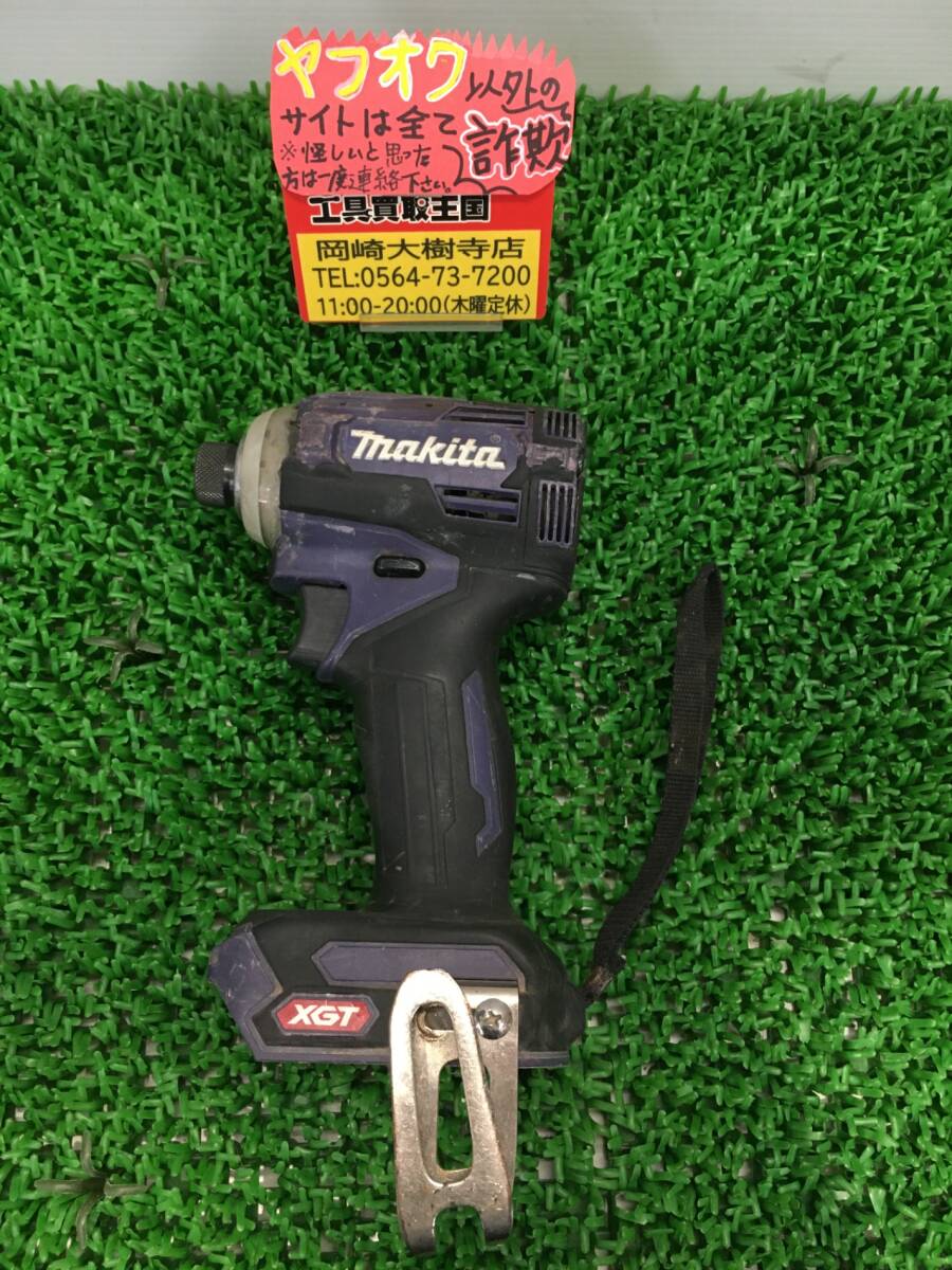 V247 精密バイス JAN 70 アングル バイス 中古 - バイス、クランプ V247 精密バイス JAN 70 アングル バイス 中古 - バイス、クランプ