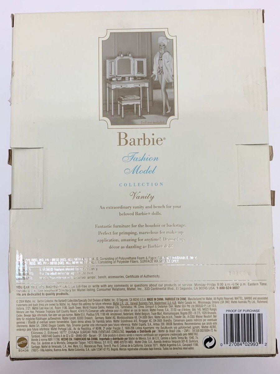 未使用】激レア MATTEL マテル Barbie バービー Fashion Model COLLECTION VANITY バニティ B3436 外箱付 ドレッサー ドール ハウス(シリーズコレクション)|売買されたオークション情報、Yahoo!オークション(旧ヤフオク!) の商品情報をアーカイブ公開 - オークファン 未使用】激レア MATTEL マテル Barbie バービー Fashion Model COLLECTION VANITY バニティ B3436 外箱付 ドレッサー ドール ハウス(シリーズコレクション)|売買されたオークション情報、Yahoo!オークション(旧ヤフオク!) の商品情報をアーカイブ公開 - オークファン
