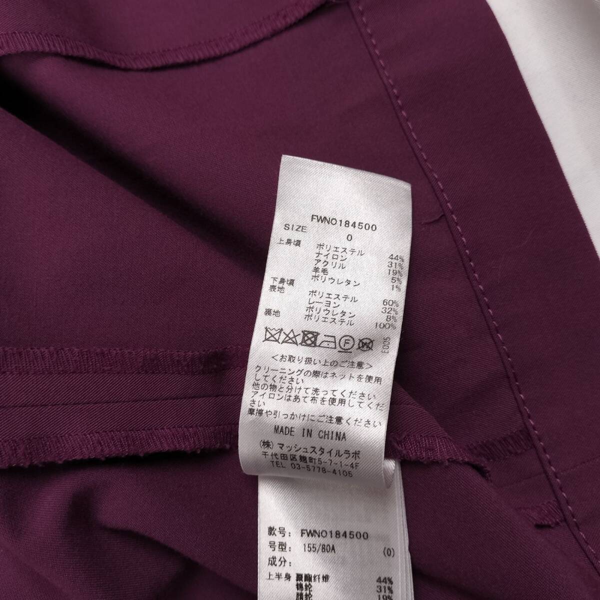 item_image_9