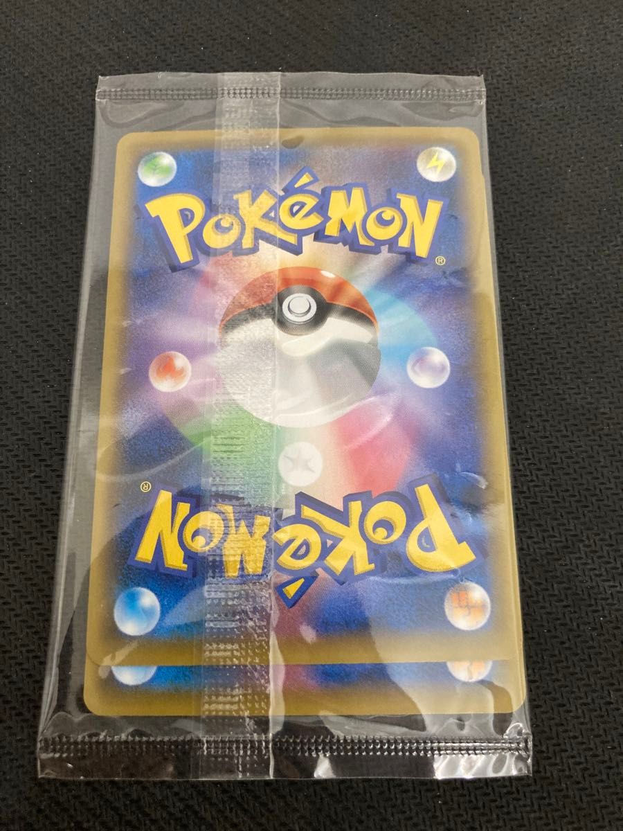 ワンオーナー品】ポケモン 見返り美人 ピカチュウ 未開封 プロモ ワンオーナー品】ポケモン 見返り美人 ピカチュウ 未開封 プロモ