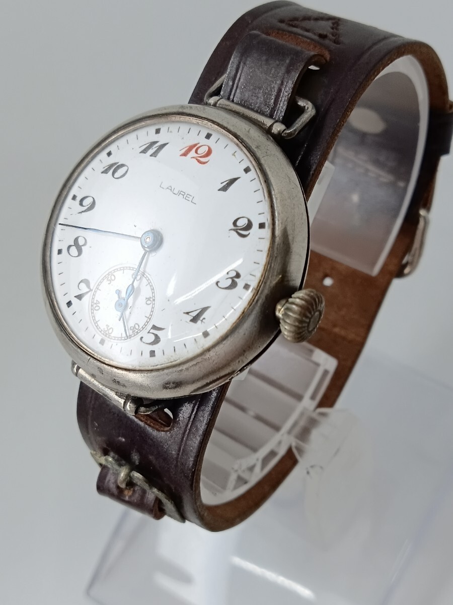 Yahoo!オークション - 【希少品】ジャンク品 SEIKO LAUREL Yahoo!オークション - 【希少品】ジャンク品 SEIKO LAUREL