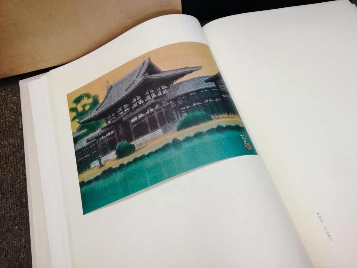 item_image_7