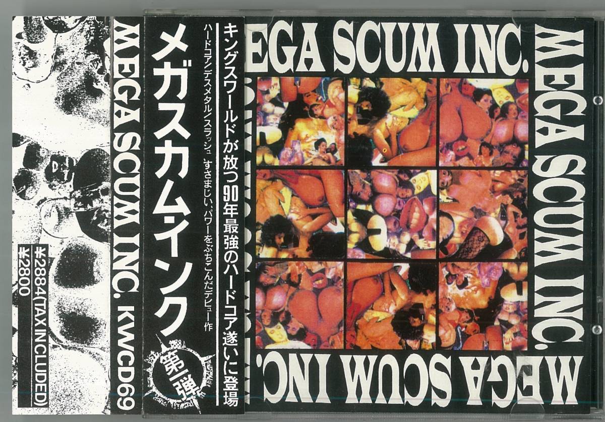 the SCUM 暴力中毒 ソノシート ハードコア hardcore gism Yahoo!オークション - MEGA SCUM INC. CD帯付 検キー KINGS