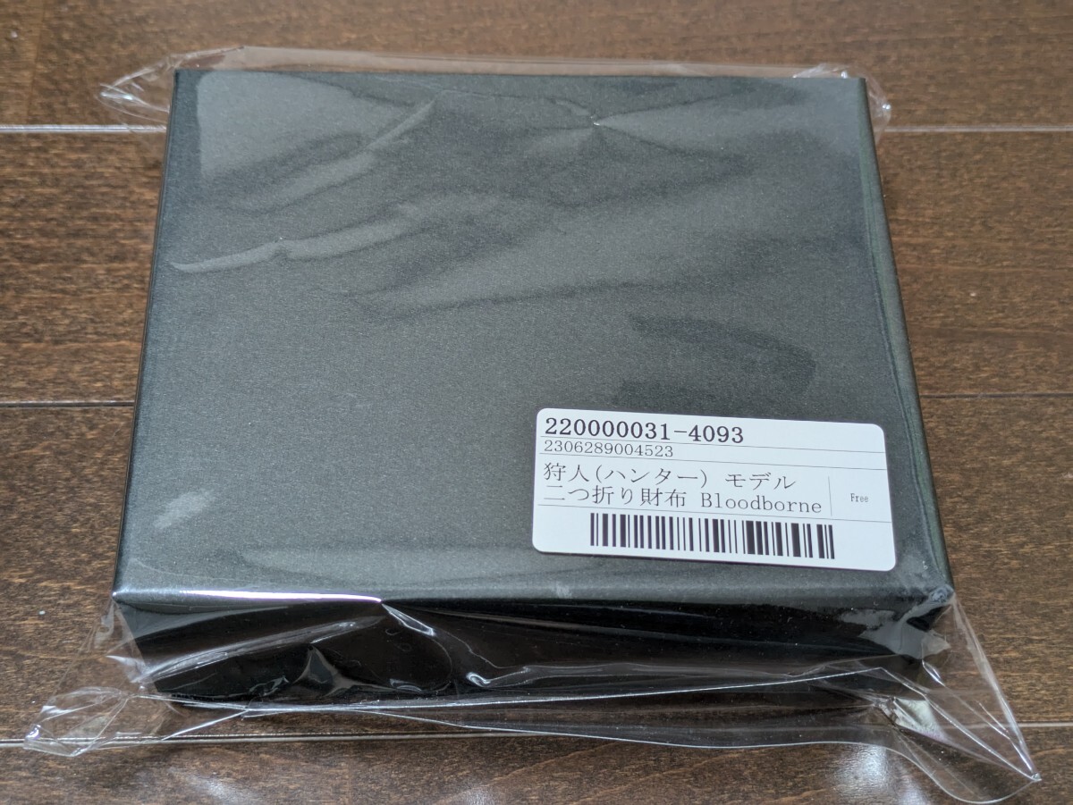Bloodborne 狩人(ハンター)モデル 二つ折り財布 新品未開封 Bloodborne 狩人(ハンター)モデル 二つ折り財布 新品未開封