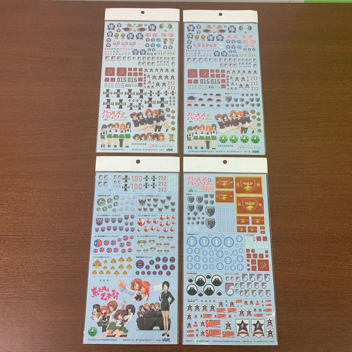 Yahoo!オークション - 未開封 ガールズ&パンツァー デカール Yahoo!オークション - 未開封 ガールズ&パンツァー デカール