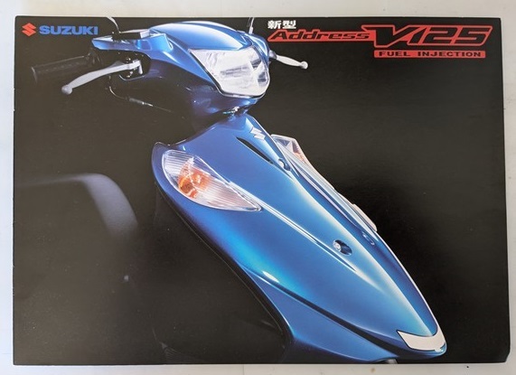 NBXDLMUT(小さな店) カワサキ 用UZ 125 K5/GK5 (CF46A) (V126G NBXDLMUT(小さな店) カワサキ 用UZ 125 K5/GK5 (CF46A) (V126G