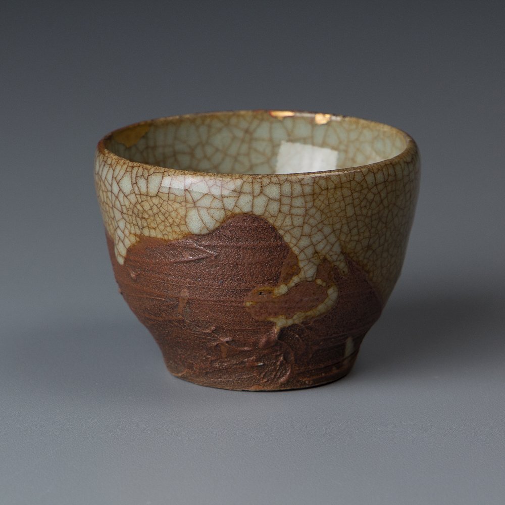 五】古唐津盃 ぐい呑 箱付 :: Yahoo!Auction|DEJAPAN - Bid and 五】古唐津盃 ぐい呑 箱付 :: Yahoo!Auction|DEJAPAN - Bid and