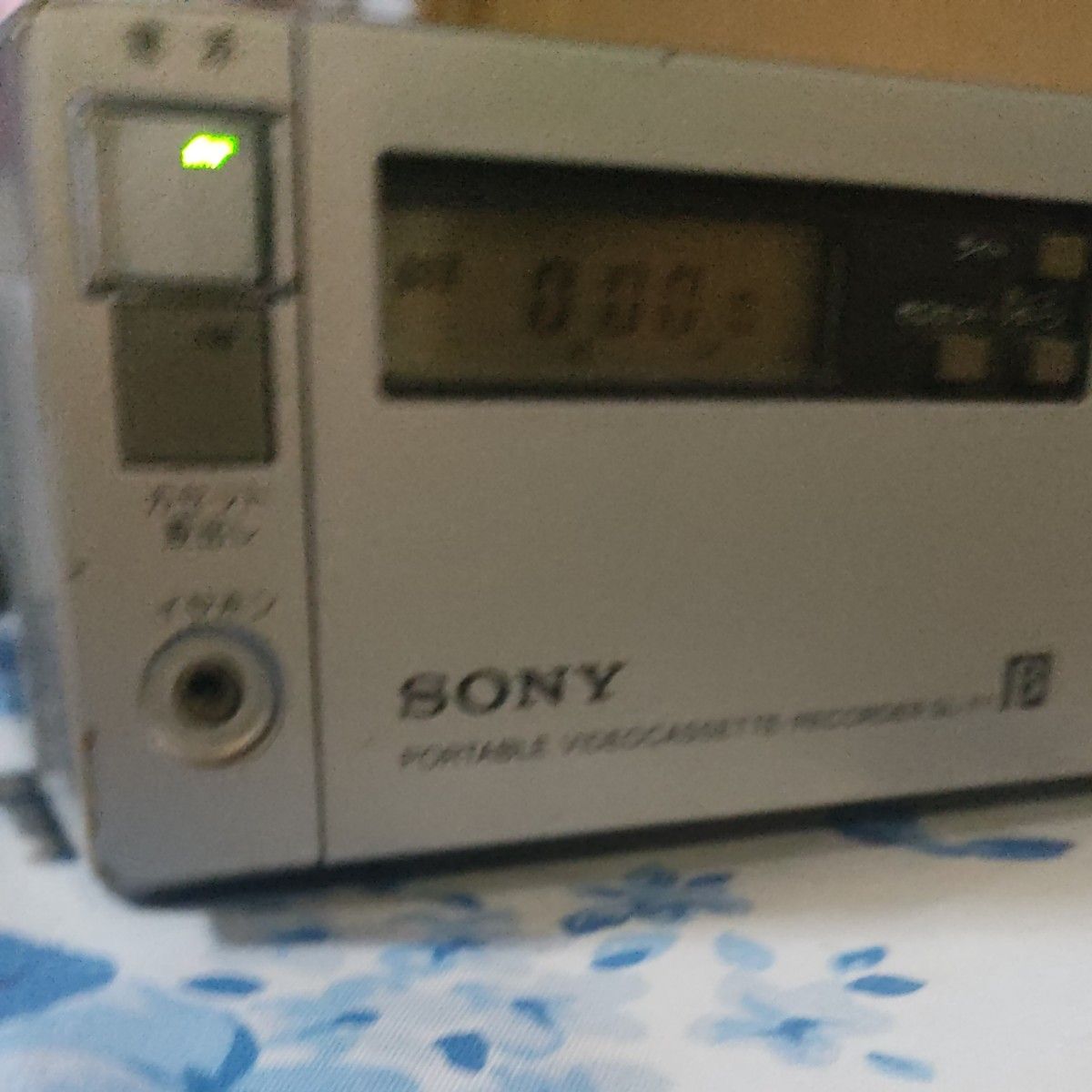 故障品 ソニー SONY ベータマックス ポータブルビデオカセット 故障品 ソニー SONY ベータマックス ポータブルビデオカセット