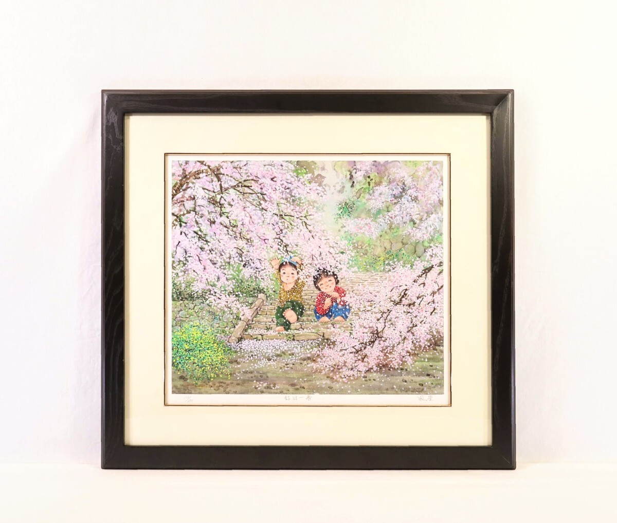真作 開田風童 リトグラフ「好日・春」画寸 45.5cm×39cm 福岡県 真作 開田風童 リトグラフ「好日・春」画寸 45.5cm×39cm 福岡県