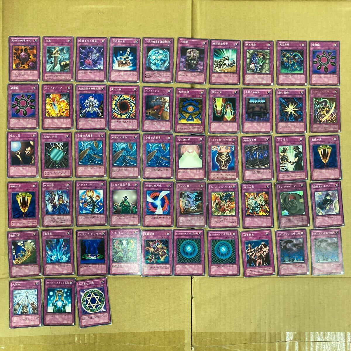 L421 遊戯王 デュエルマスターズ カードゲーム 295枚まとめて/現状品 L421 遊戯王 デュエルマスターズ カードゲーム 295枚まとめて/現状品