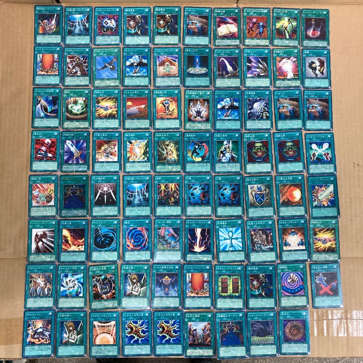L421 遊戯王 デュエルマスターズ カードゲーム 295枚まとめて/現状品 L421 遊戯王 デュエルマスターズ カードゲーム 295枚まとめて/現状品