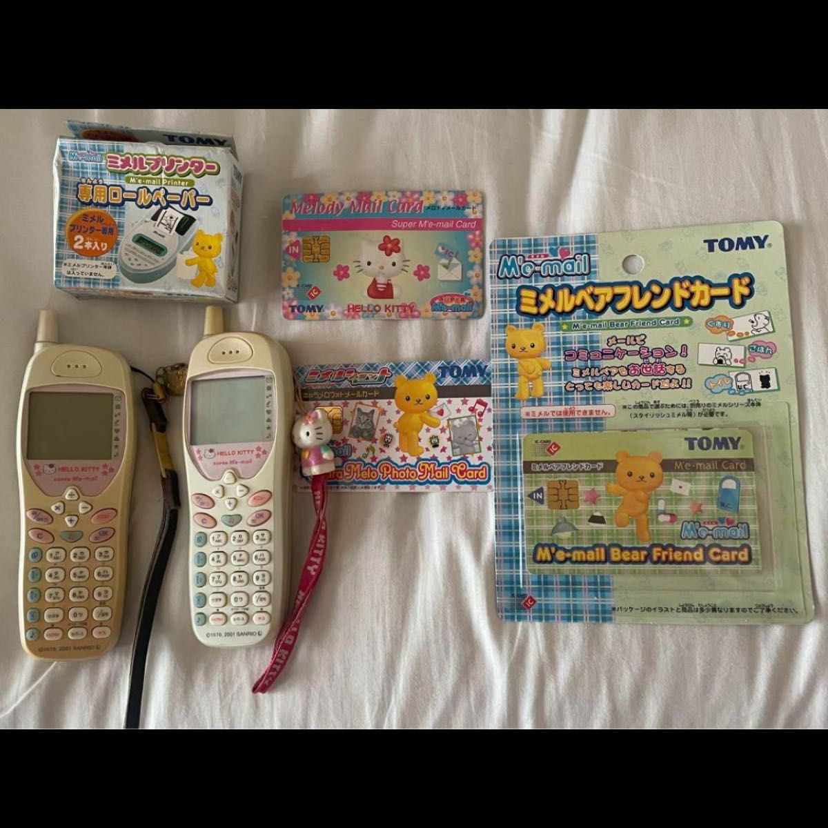 ミメル スーパーミメルショット ハローキティ 平成レトロ ミメル スーパーミメルショット ハローキティ 平成レトロ