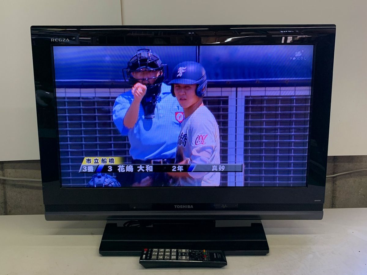 ET463番⭐️TOSHIBA REGZA液晶カラーテレビ⭐️ - 液晶テレビ ET463番⭐️TOSHIBA REGZA液晶カラーテレビ⭐️ - 液晶テレビ